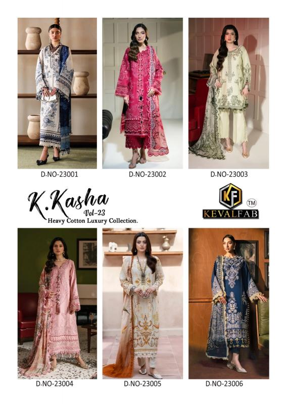 Keval K kasha vol 23 wholesale salwar kameez
